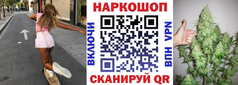 Купить закладку Гашиш  Амфетамин  Мефедрон  Югорск