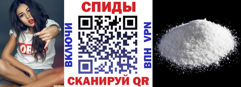 Амфетамин VHQ  Купить где  Югорск 