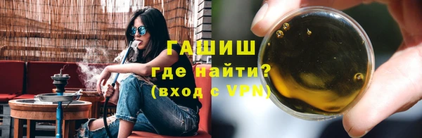 спиды Няндома