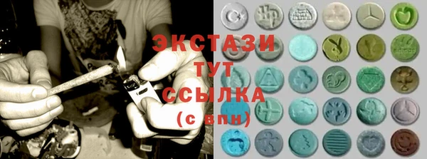 mdma Остров