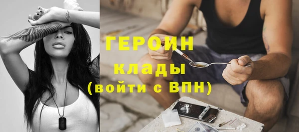 амф Новодвинск