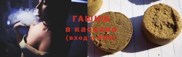 mdma Остров
