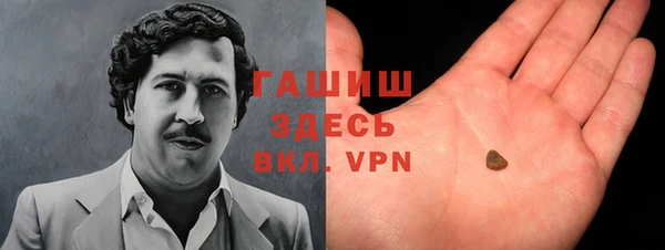 амф Осташков