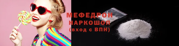 амф Новодвинск