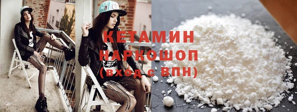 спиды Няндома