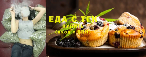 амф Новодвинск