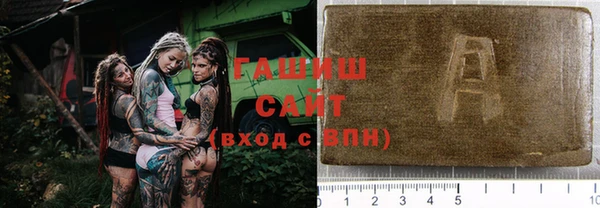 спиды Няндома