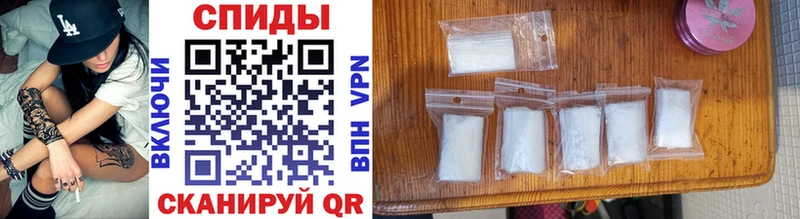 Метамфетамин мет  Купить  Югорск 
